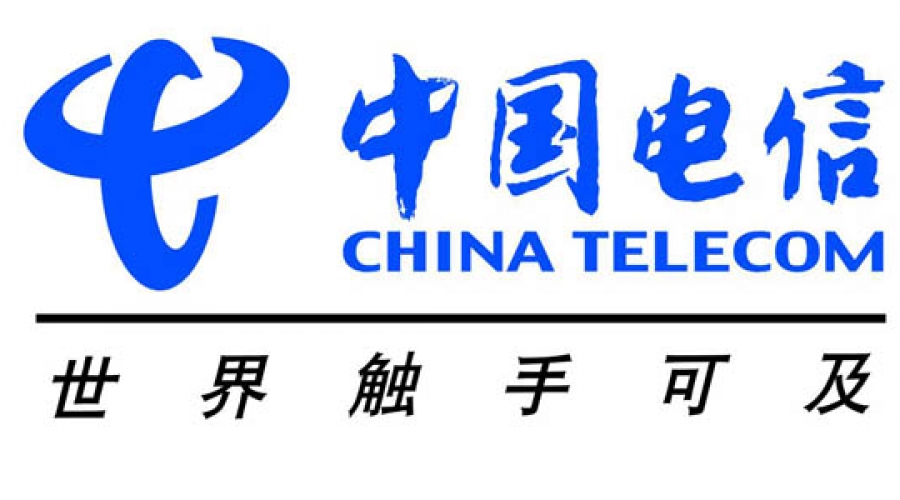 中國(guó)電信