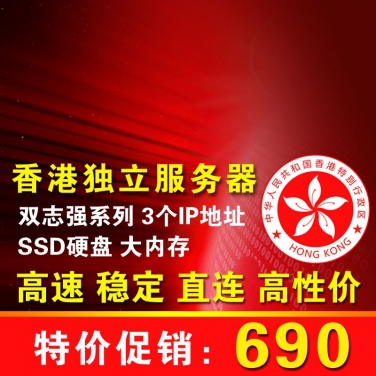 2xL5520+8G+240G